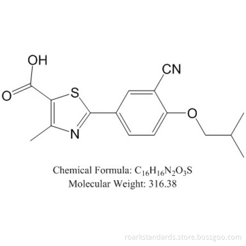 Febuxostat impurity and intermediate; Reliable and High quality; CAS No.: 144060-53-7